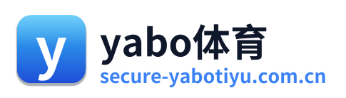 yabo体育 Logo